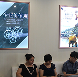 图2-暖冬-用户-姑苏区浪琴维修服务中心